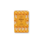 FRUTADOS I. Săpunuri pe bază de săpun vegetal și îmbogățit cu ulei de nucă de cocos (75 g) personalizate - Image 3